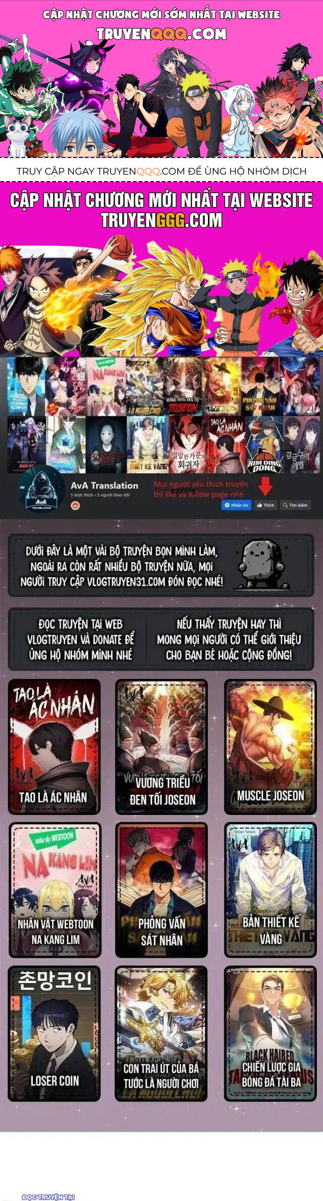 Shark - Cá Mập: Chapter 142