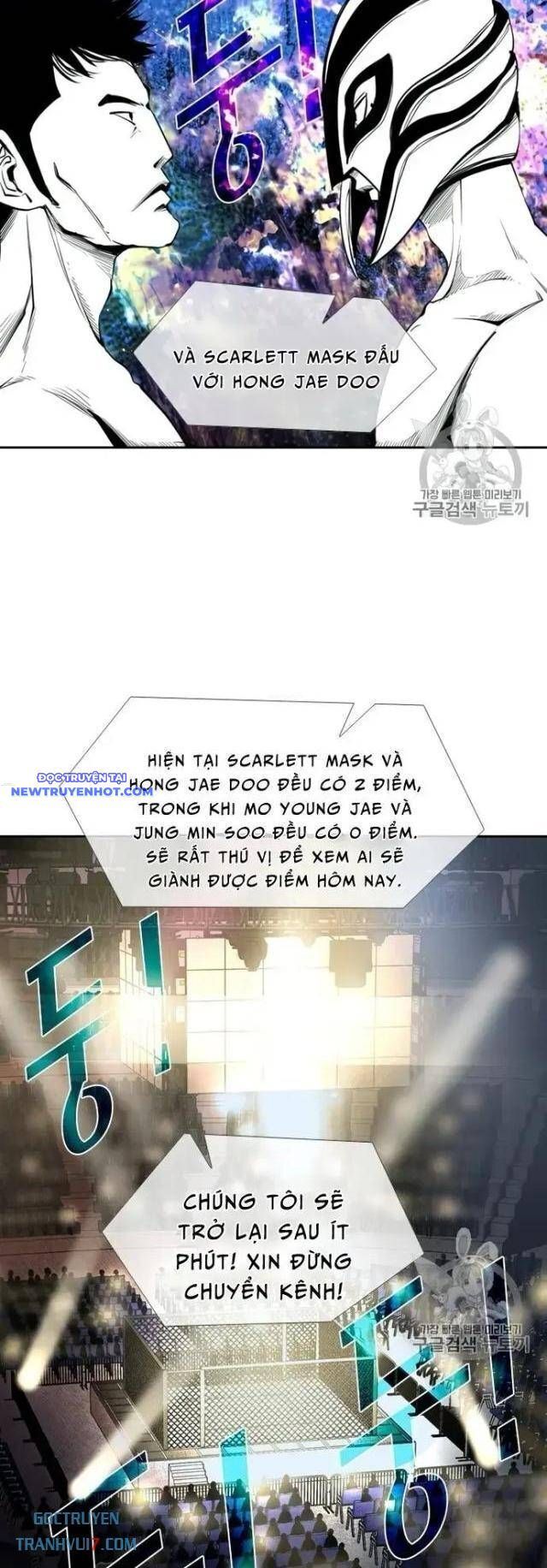 Shark - Cá Mập: Chapter 166