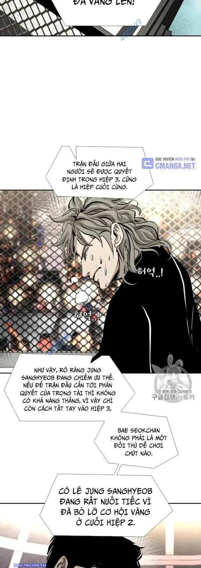 Shark - Cá Mập: Chapter 170