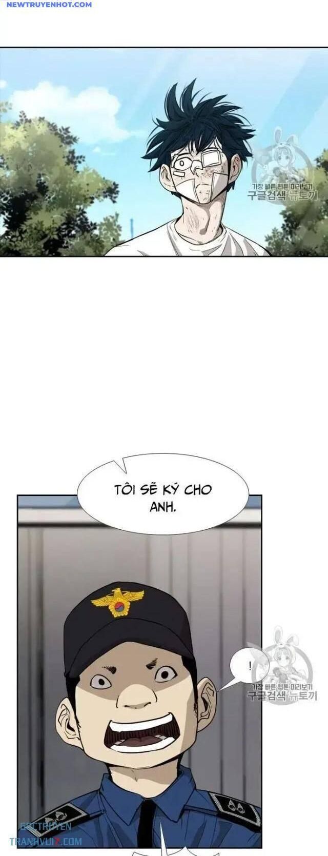 Shark - Cá Mập: Chapter 175
