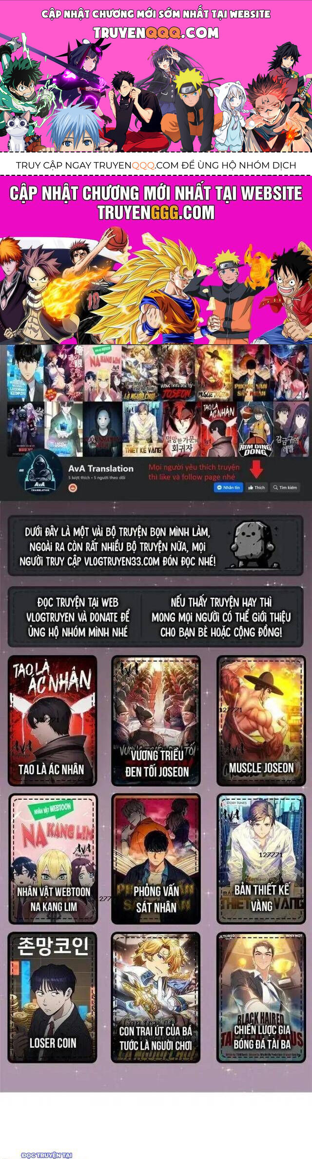 Shark - Cá Mập: Chapter 177