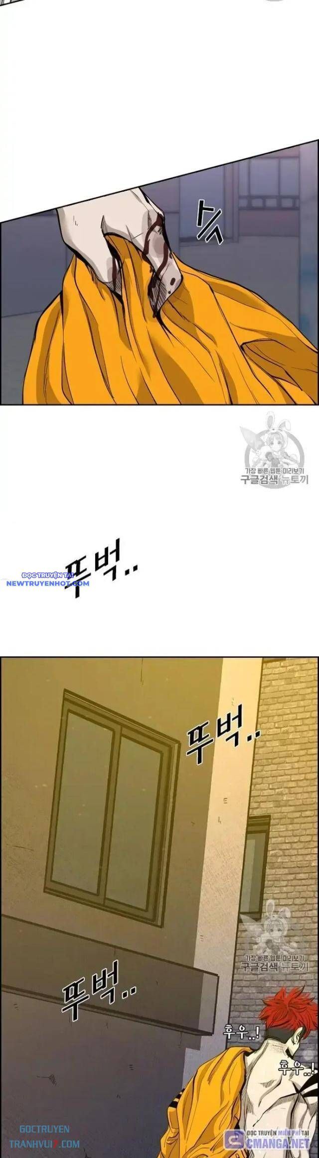 Shark - Cá Mập: Chapter 188