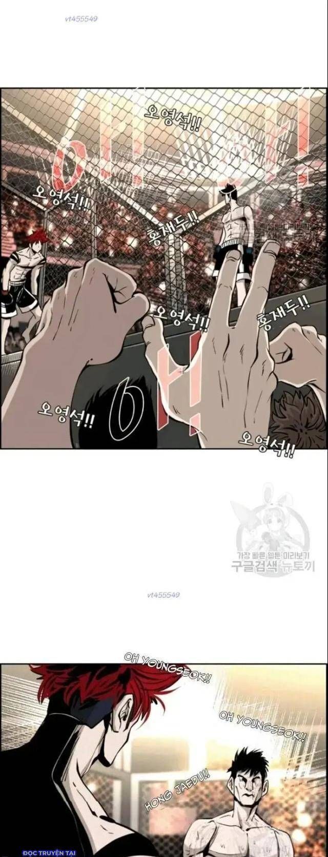 Shark - Cá Mập: Chapter 193