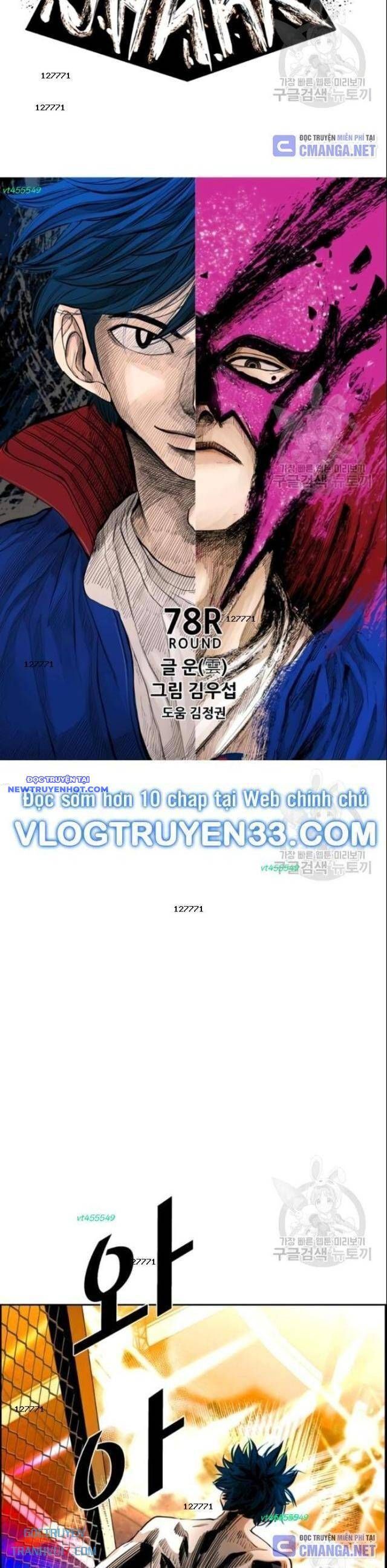 Shark - Cá Mập: Chapter 198