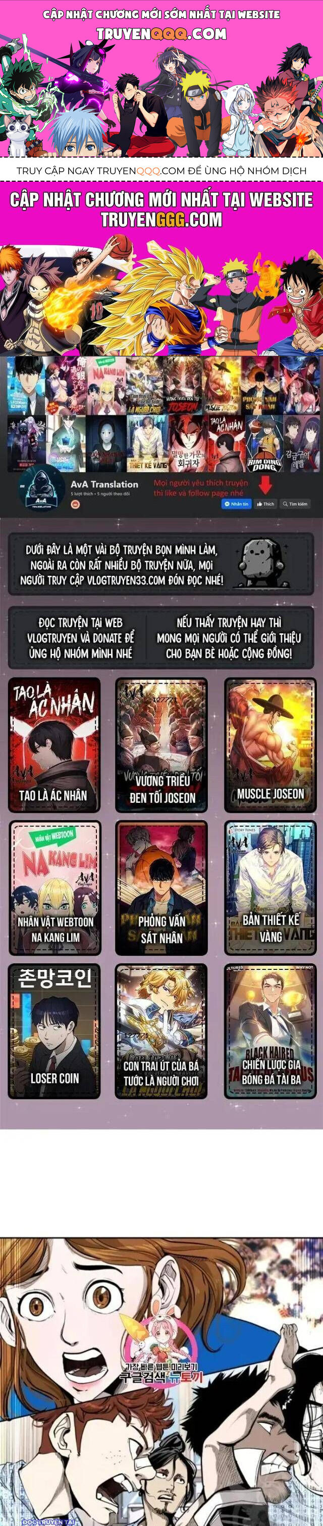 Shark - Cá Mập: Chapter 199