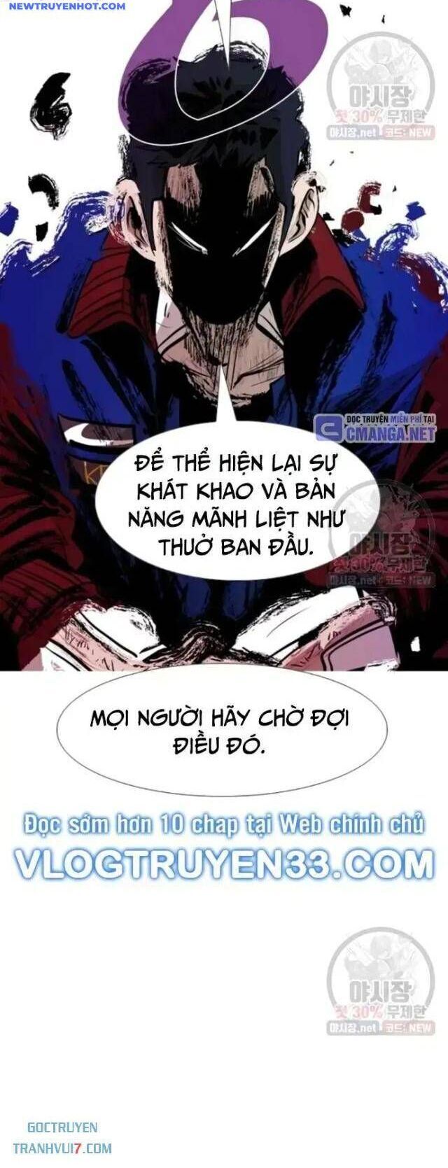 Shark - Cá Mập: Chapter 212
