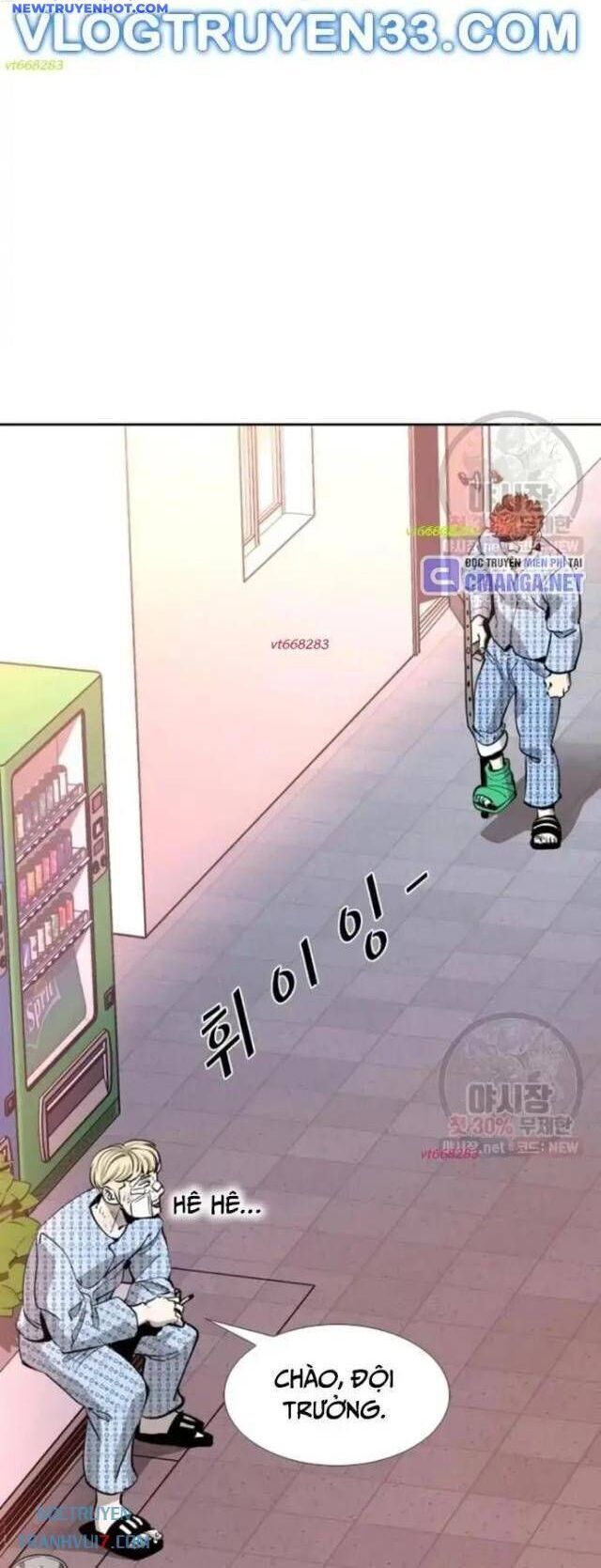 Shark - Cá Mập: Chapter 213