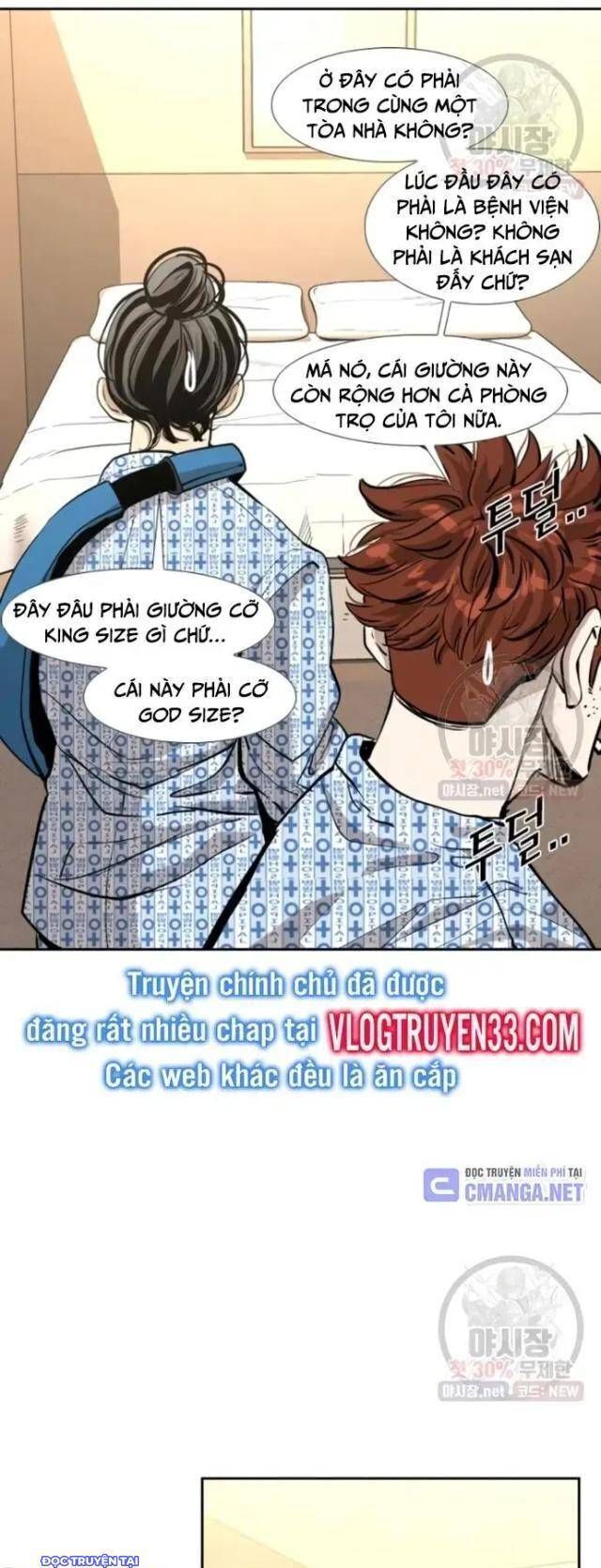 Shark - Cá Mập: Chapter 213