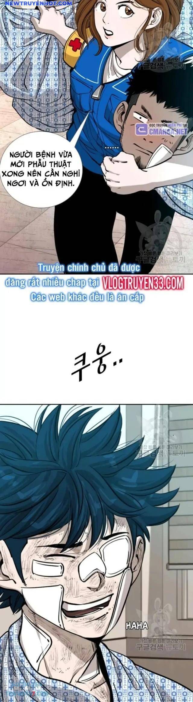 Shark - Cá Mập: Chapter 220