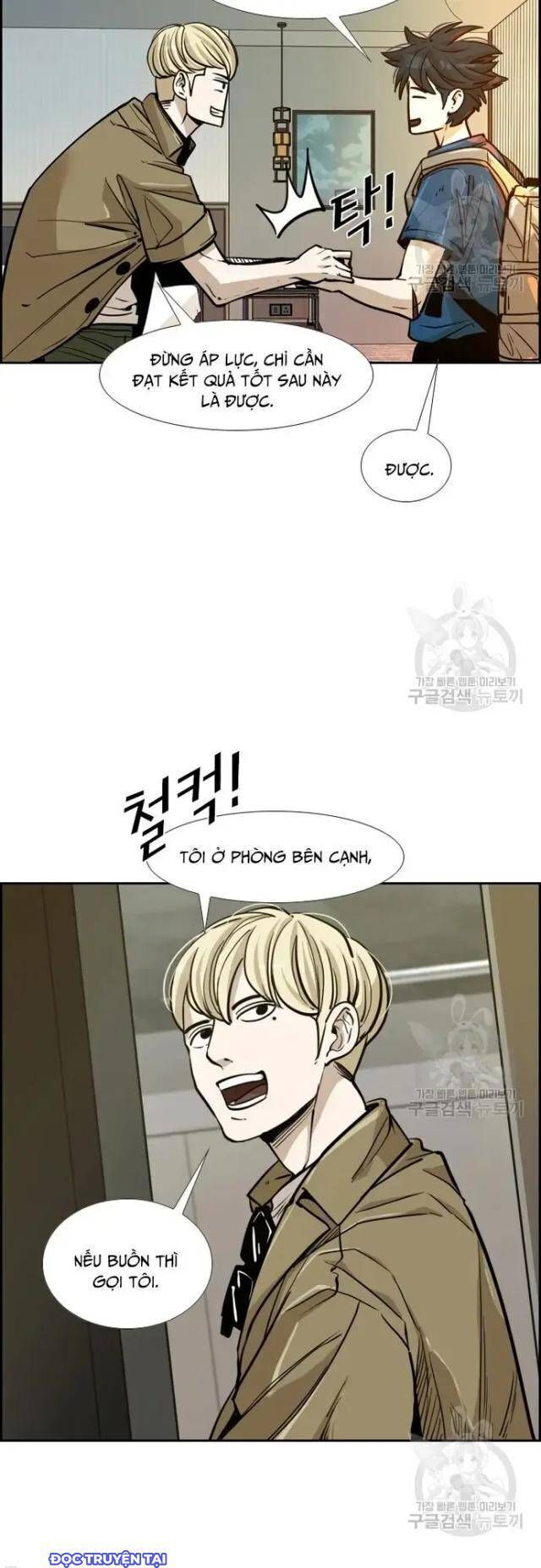 Shark - Cá Mập: Chapter 224