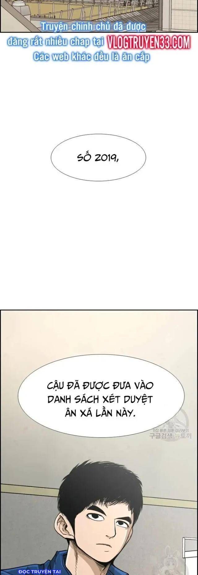 Shark - Cá Mập: Chapter 225