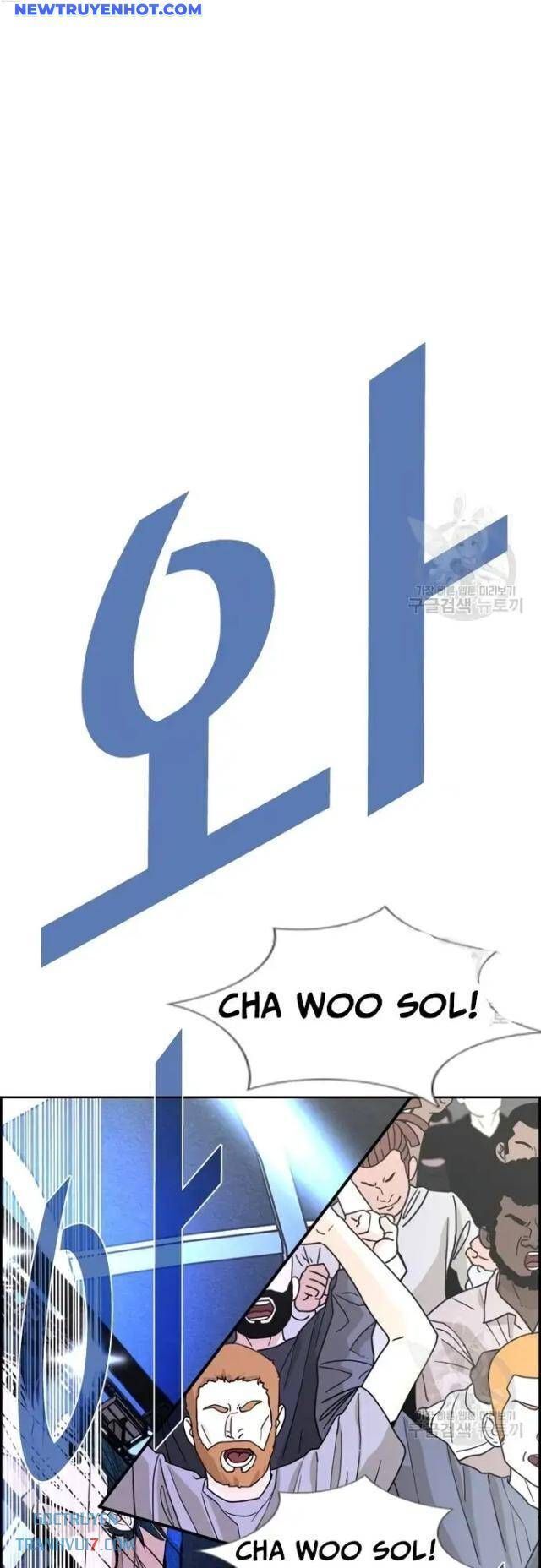 Shark - Cá Mập: Chapter 227