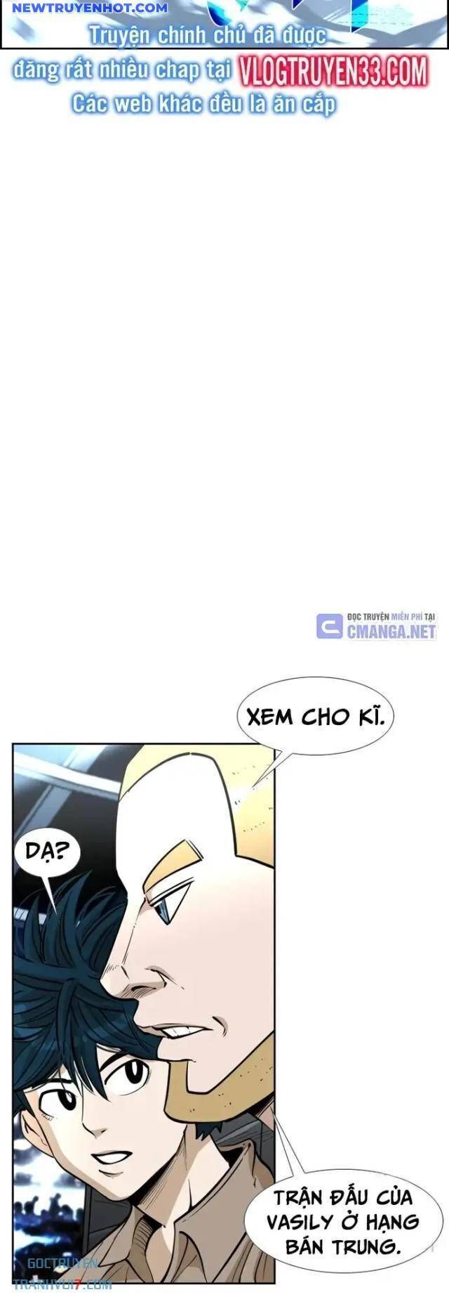Shark - Cá Mập: Chapter 227