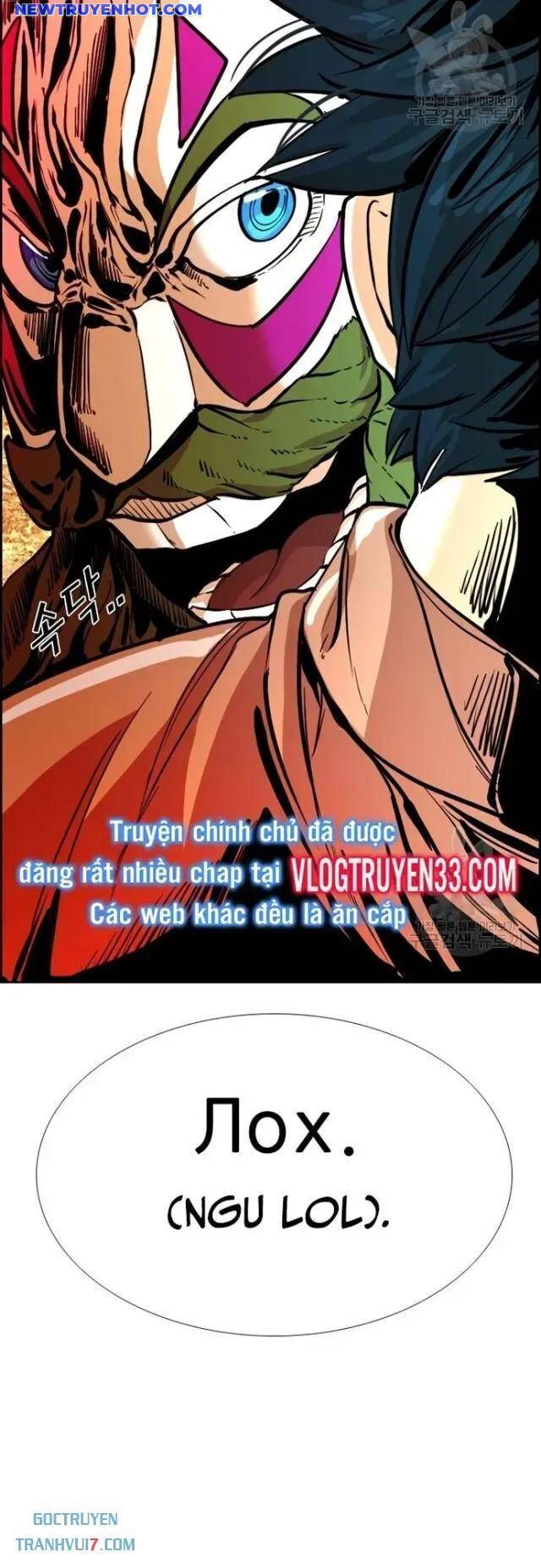 Shark - Cá Mập: Chapter 229