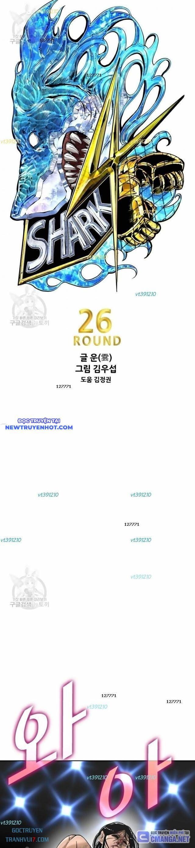 Shark - Cá Mập: Chapter 246