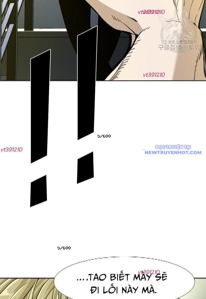 Shark - Cá Mập: Chapter 251