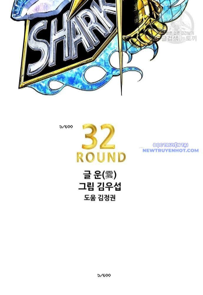 Shark - Cá Mập: Chapter 252