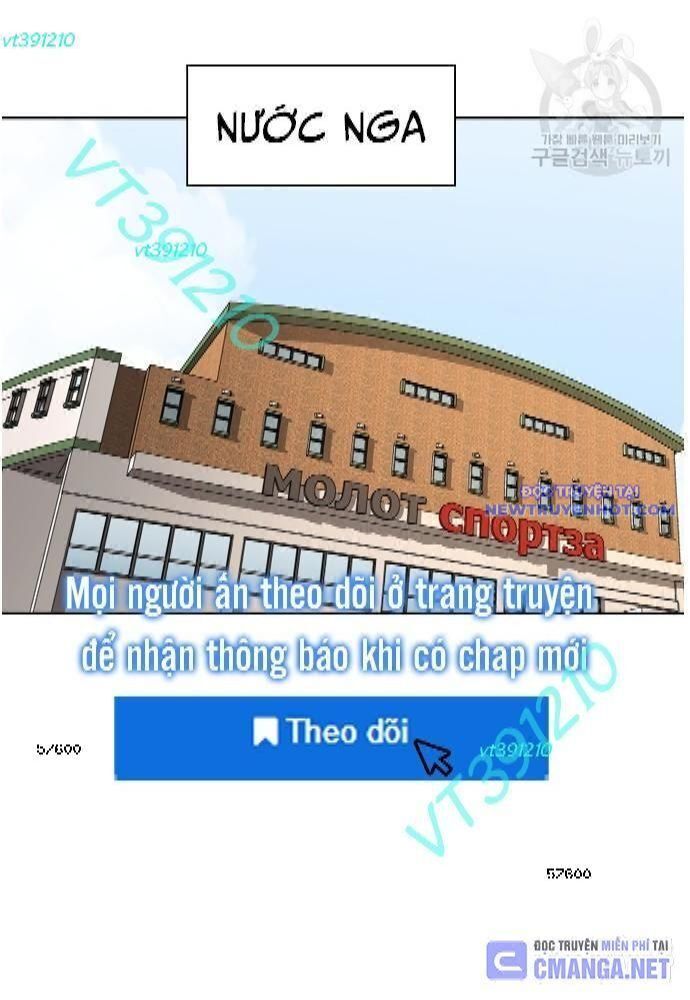 Shark - Cá Mập: Chapter 254