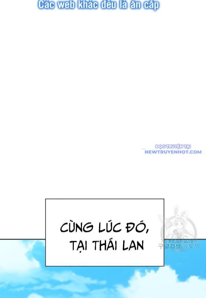 Shark - Cá Mập: Chapter 254