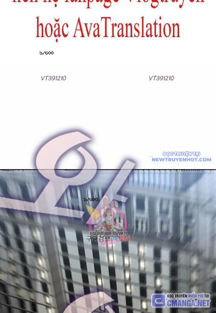 Shark - Cá Mập: Chapter 258