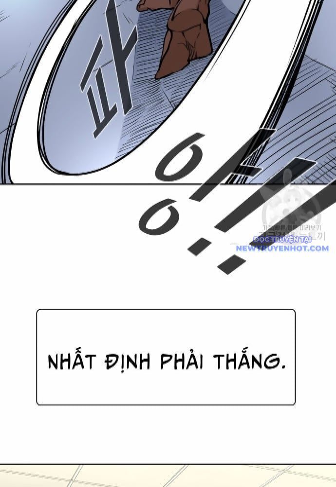 Shark - Cá Mập: Chapter 259