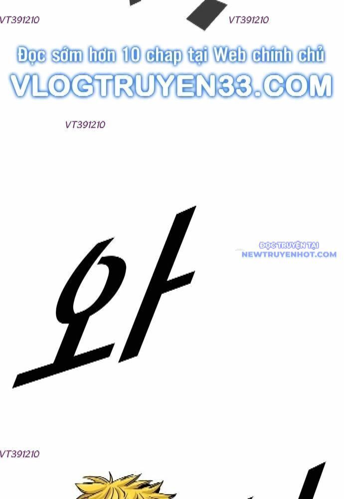 Shark - Cá Mập: Chapter 259