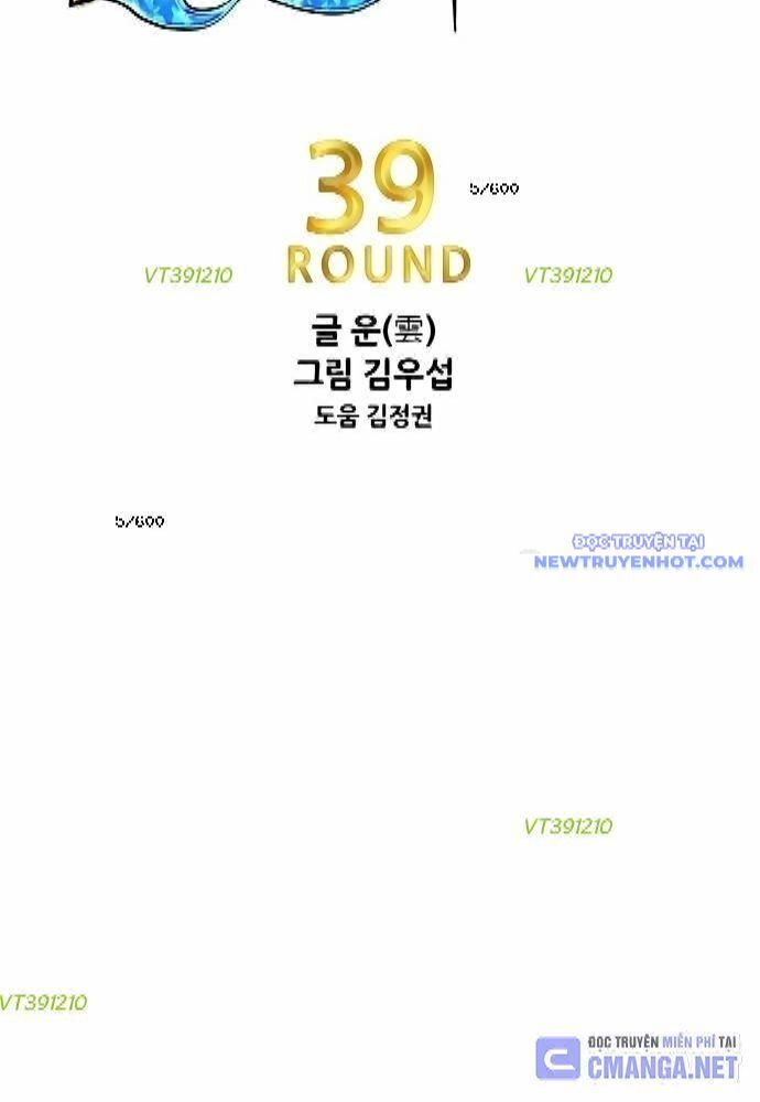 Shark - Cá Mập: Chapter 259