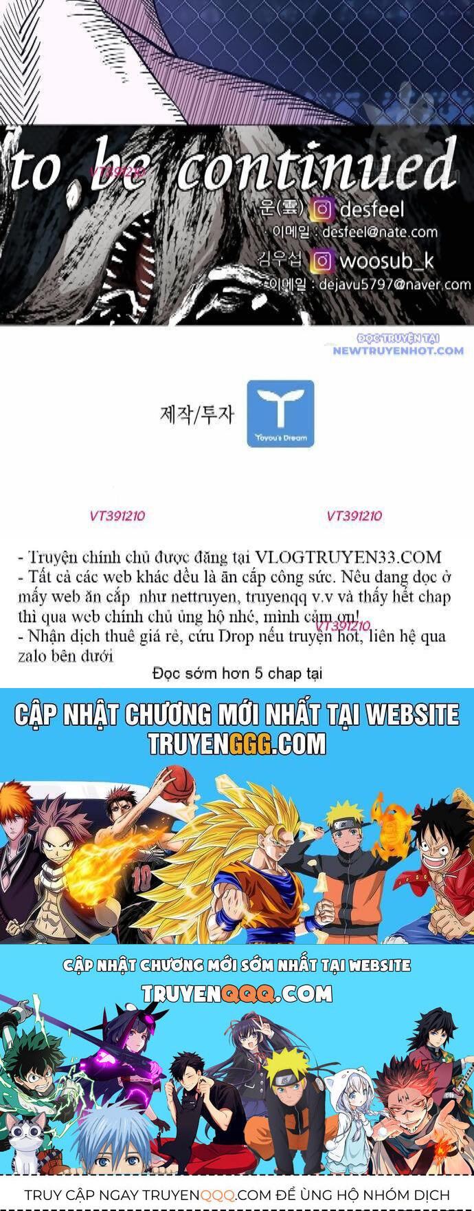 Shark - Cá Mập: Chapter 259