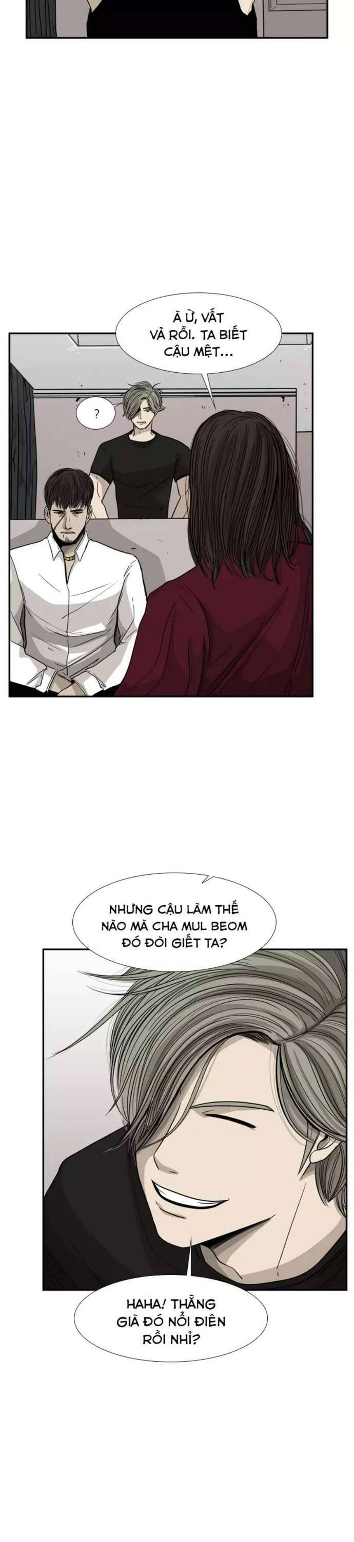 Shark - Cá Mập: Chapter 26