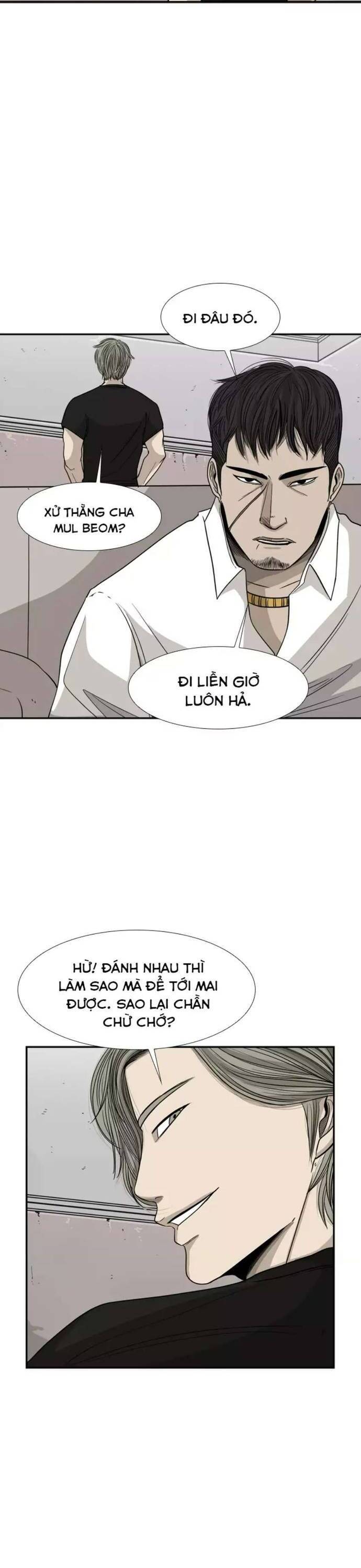 Shark - Cá Mập: Chapter 26