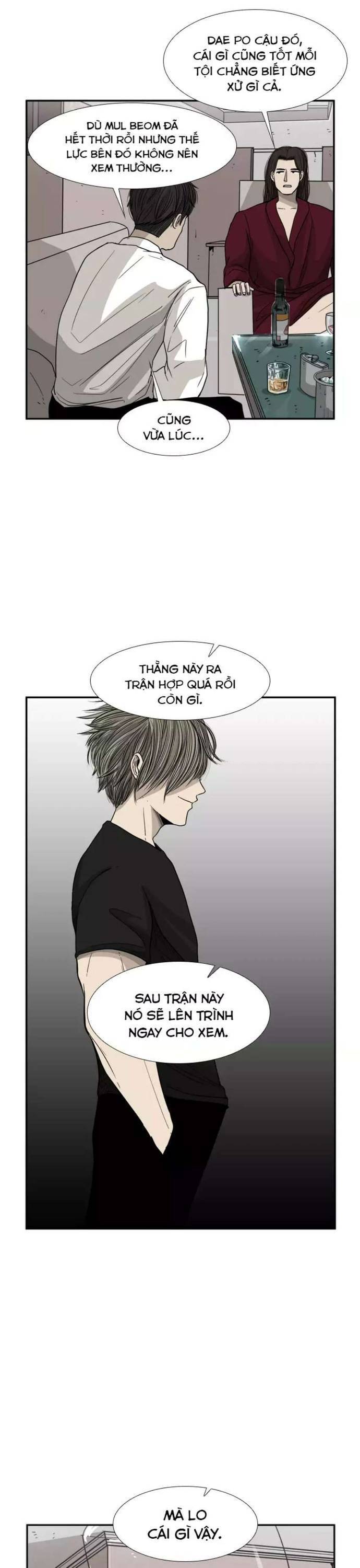 Shark - Cá Mập: Chapter 26