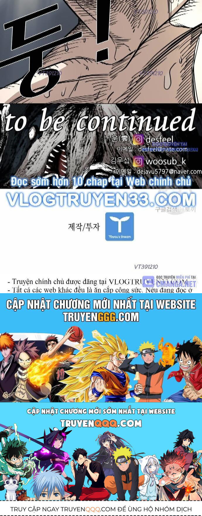 Shark - Cá Mập: Chapter 260