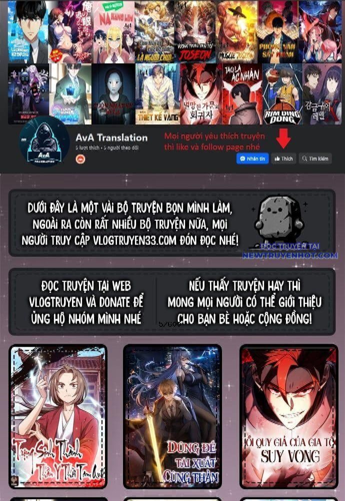 Shark - Cá Mập: Chapter 260