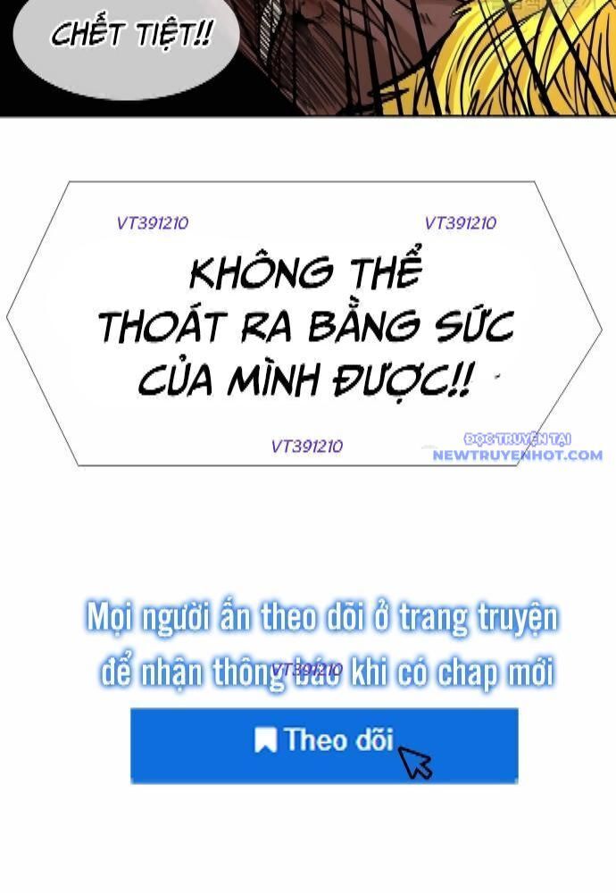 Shark - Cá Mập: Chapter 261