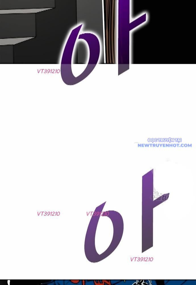 Shark - Cá Mập: Chapter 262