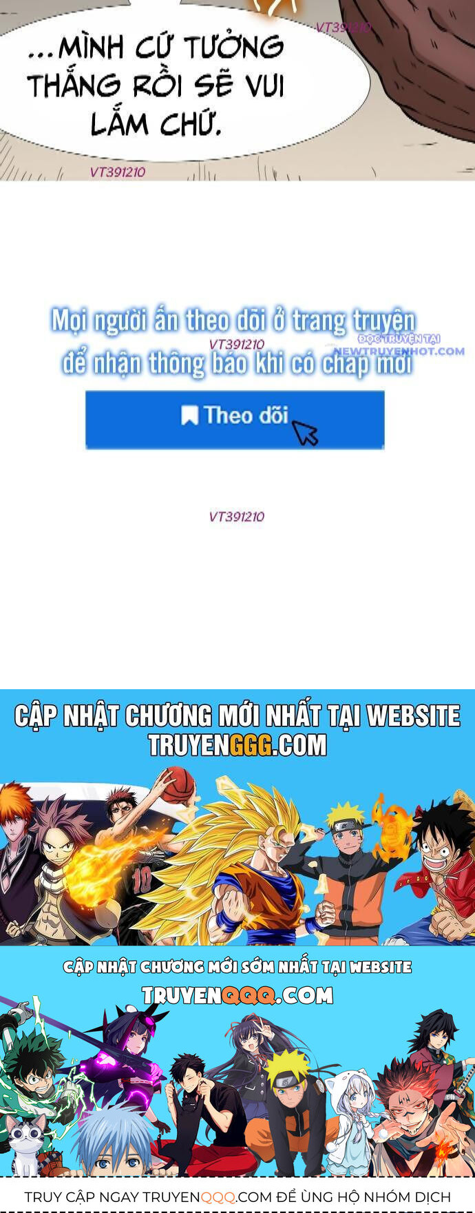 Shark - Cá Mập: Chapter 262