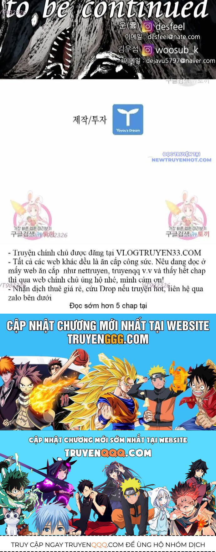 Shark - Cá Mập: Chapter 266