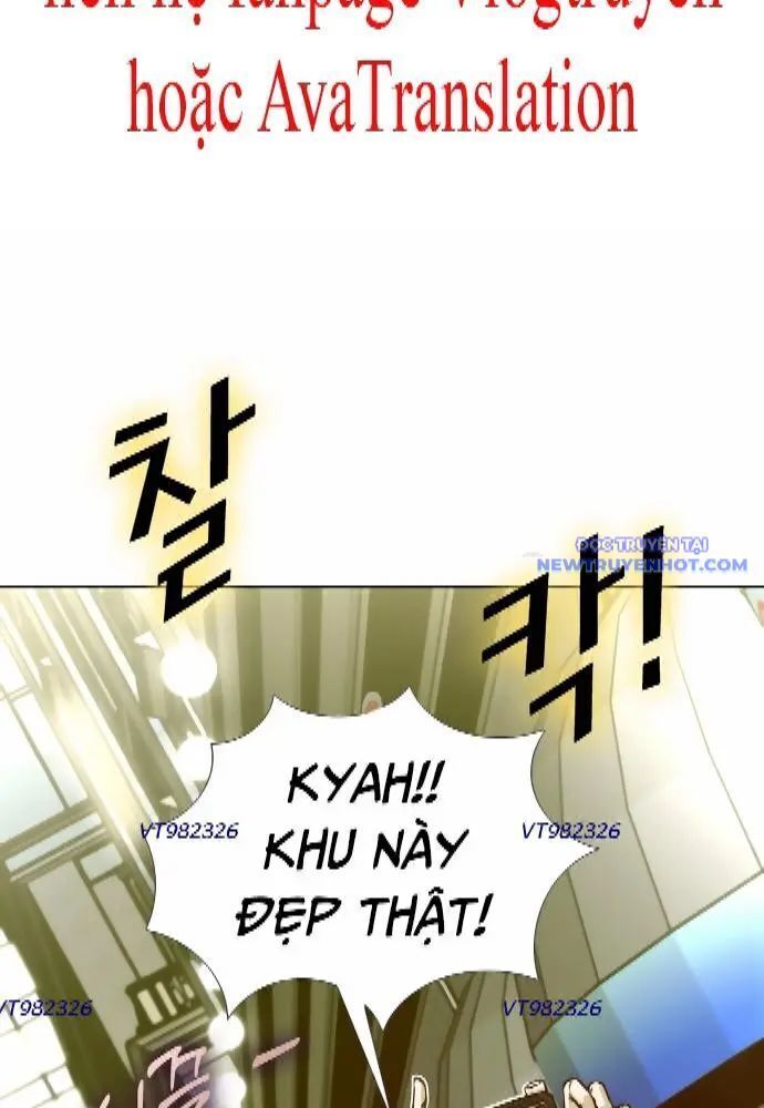 Shark - Cá Mập: Chapter 267