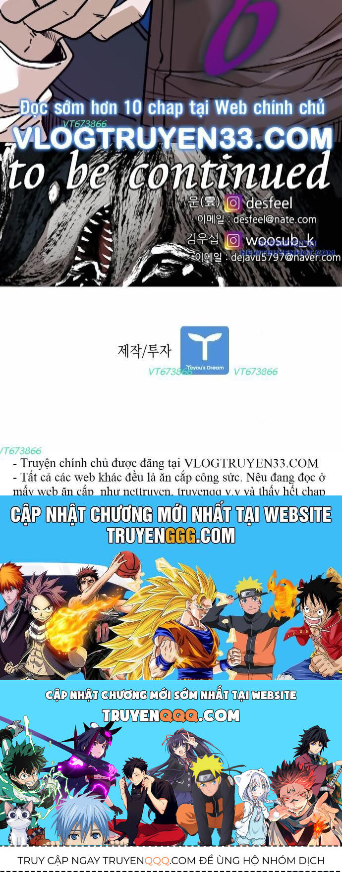 Shark - Cá Mập: Chapter 269