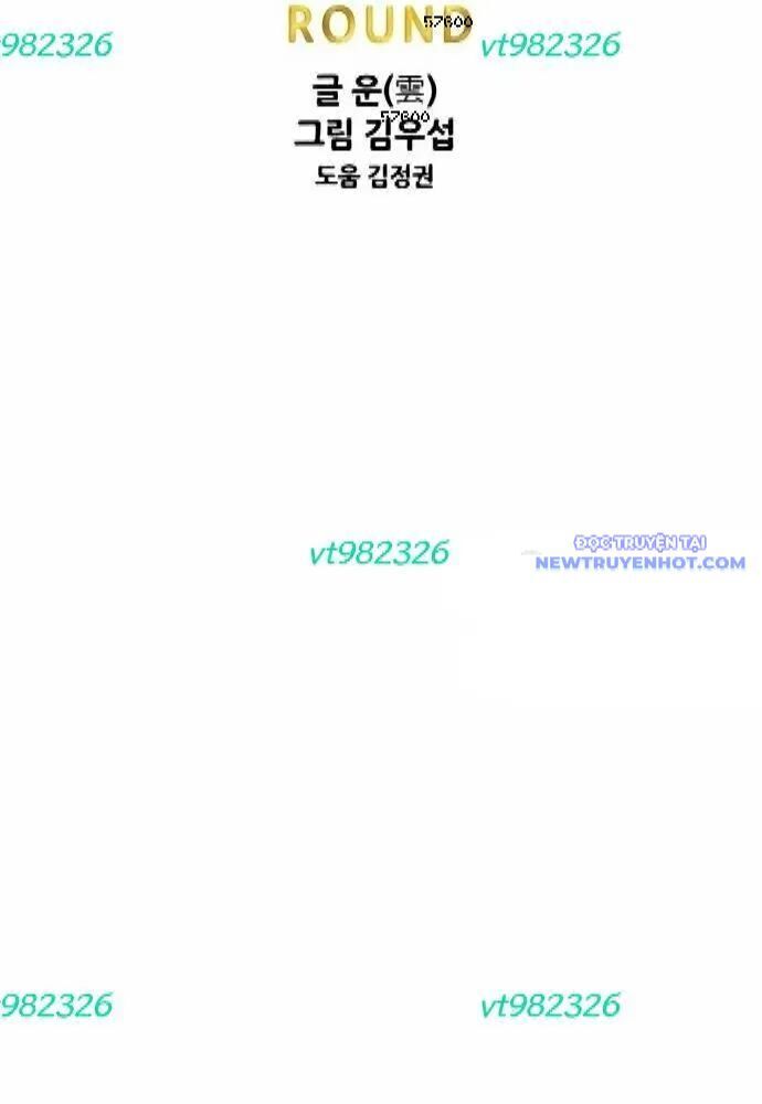 Shark - Cá Mập: Chapter 280