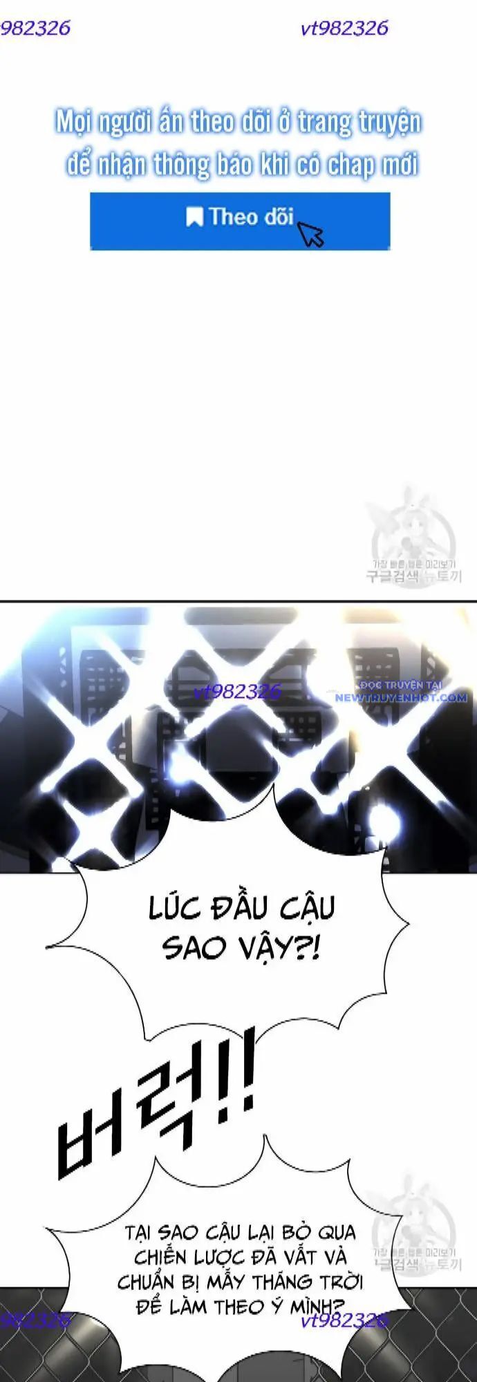 Shark - Cá Mập: Chapter 284