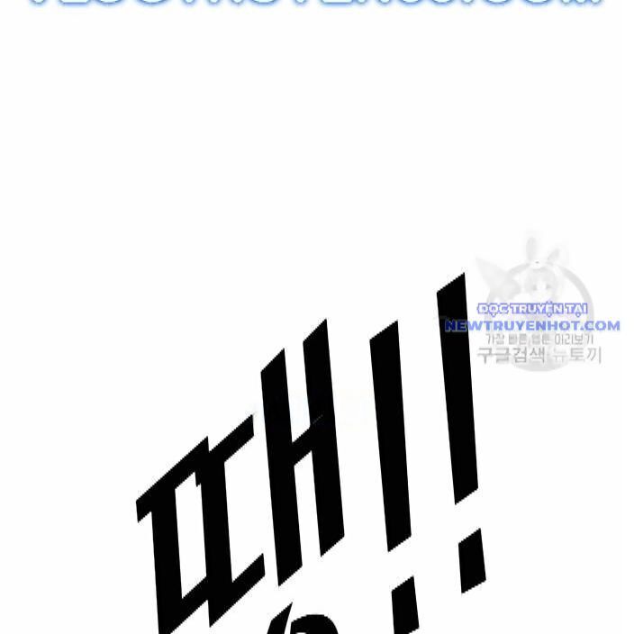 Shark - Cá Mập: Chapter 286