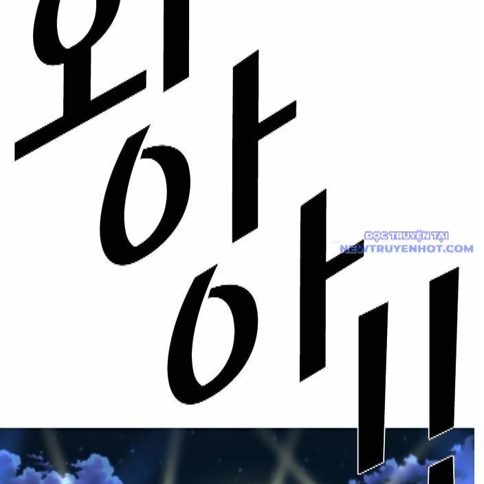 Shark - Cá Mập: Chapter 288