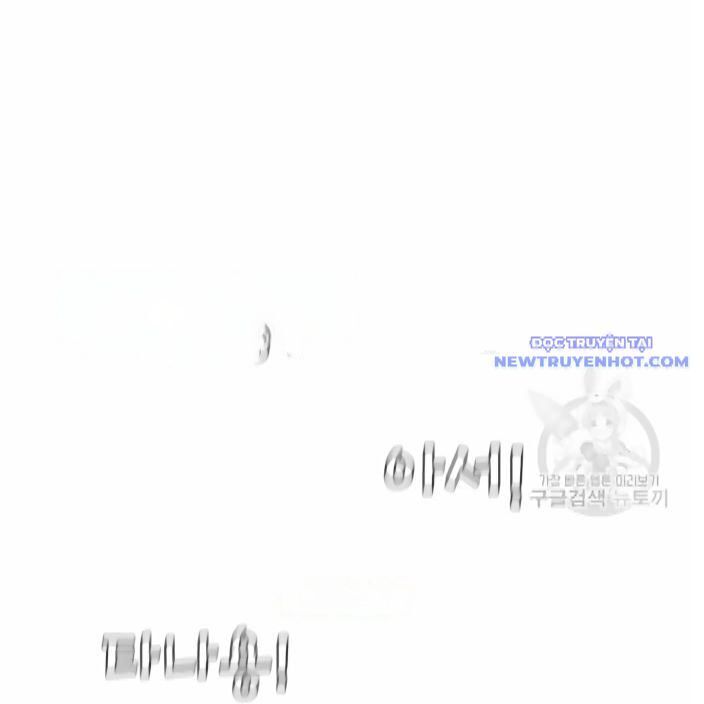 Shark - Cá Mập: Chapter 289