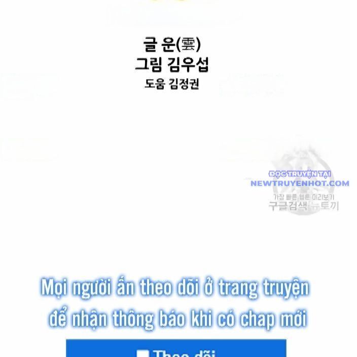 Shark - Cá Mập: Chapter 289