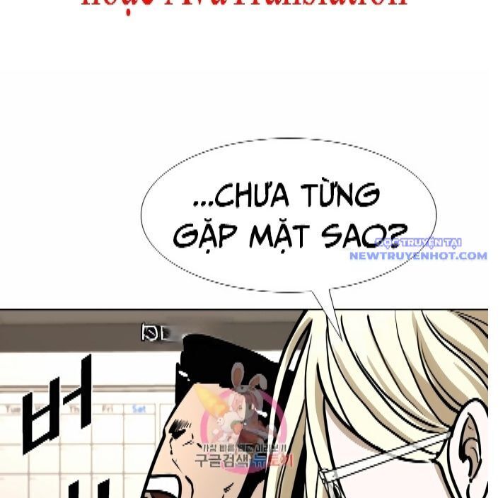 Shark - Cá Mập: Chapter 289