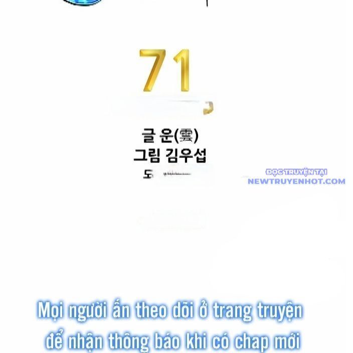 Shark - Cá Mập: Chapter 291