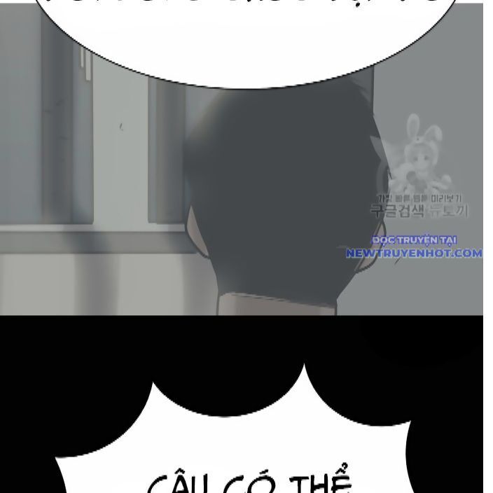 Shark - Cá Mập: Chapter 293