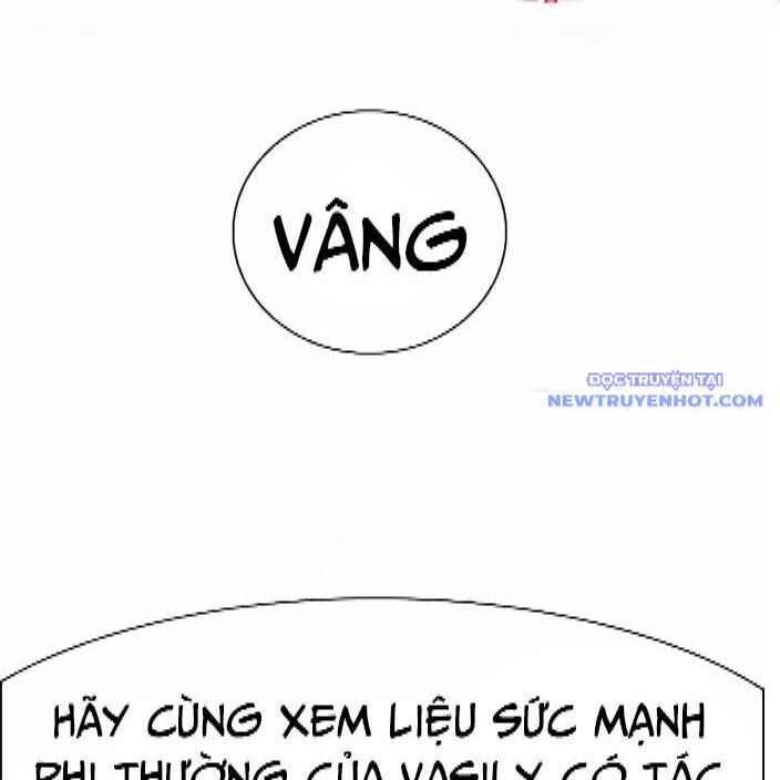 Shark - Cá Mập: Chapter 293