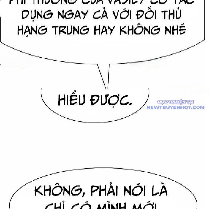 Shark - Cá Mập: Chapter 293